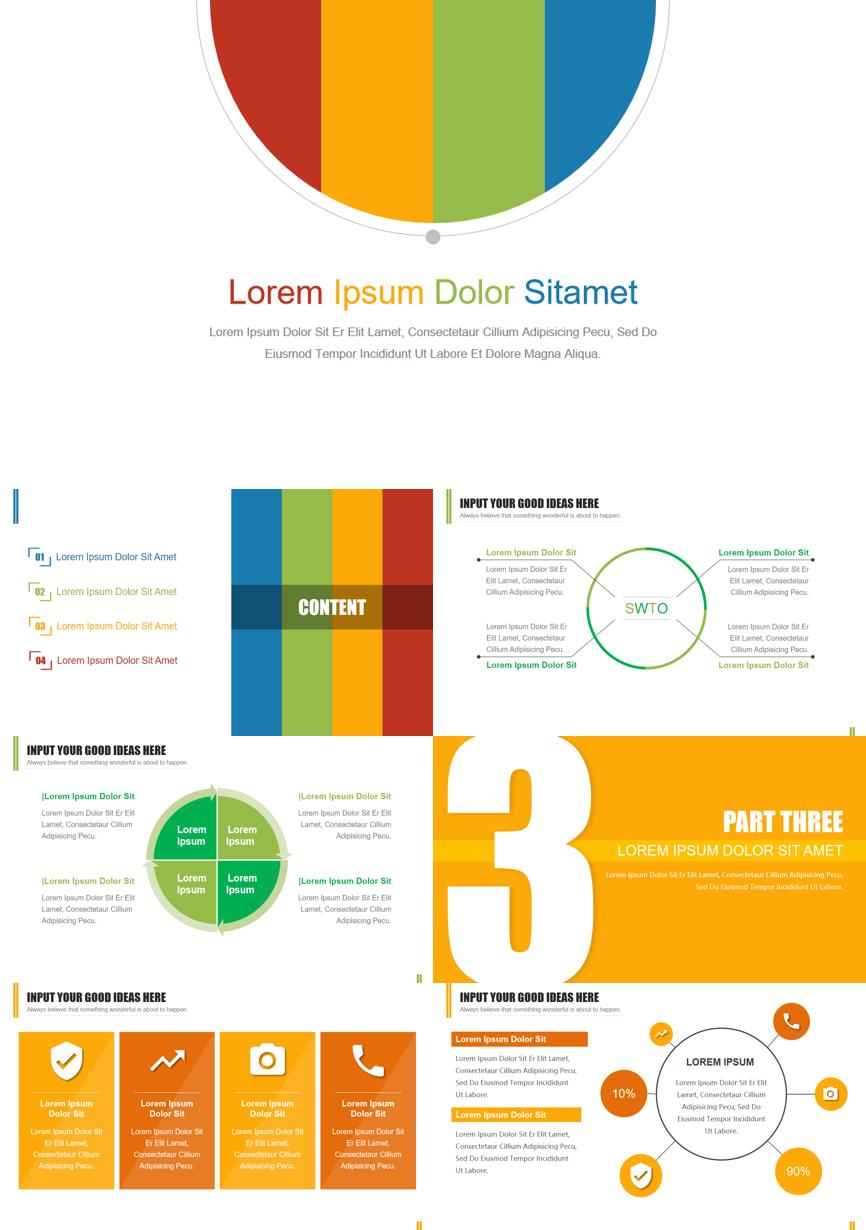 原business模板 (19)商业计划书PPT模板